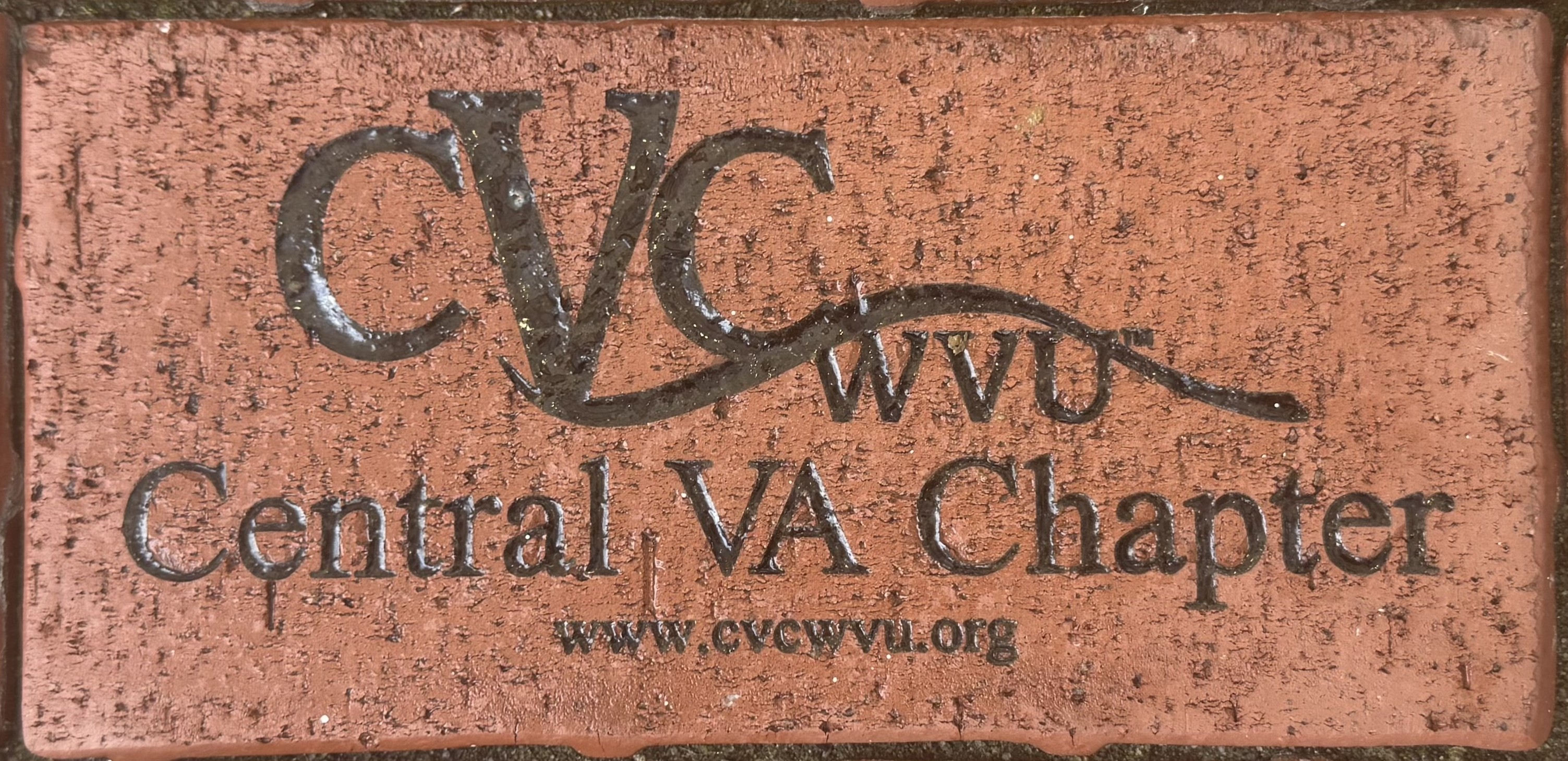 Central Virginia Chapter commemorative brick at WVU Alumni Center